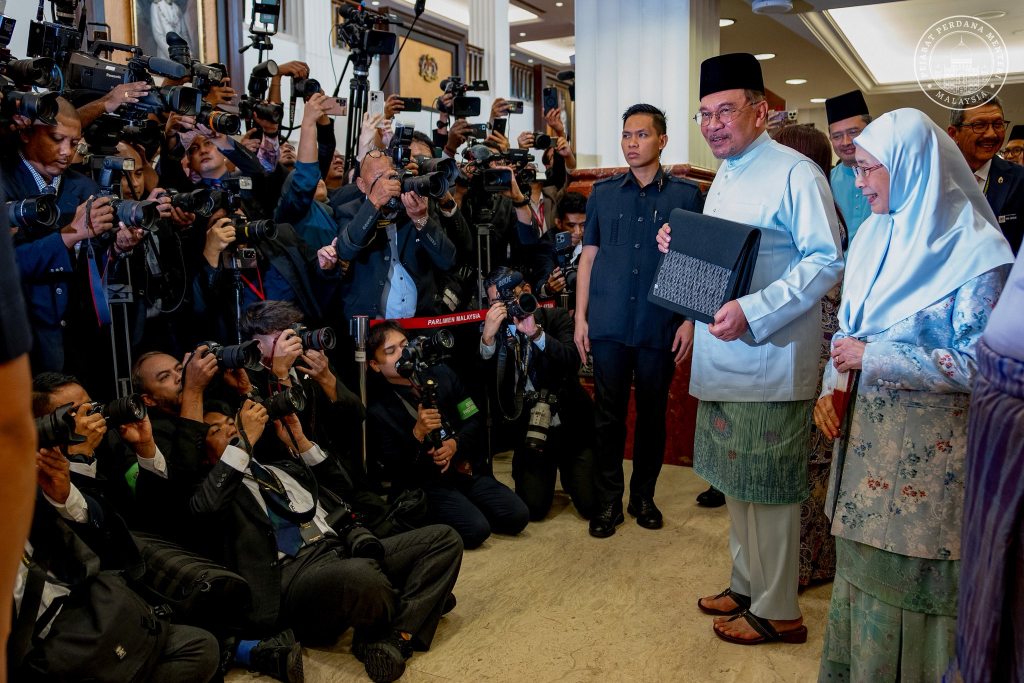 الحكومة الماليزية تراهن على التعليم والطاقة والرقمنة في ميزانية&nbsp;2026