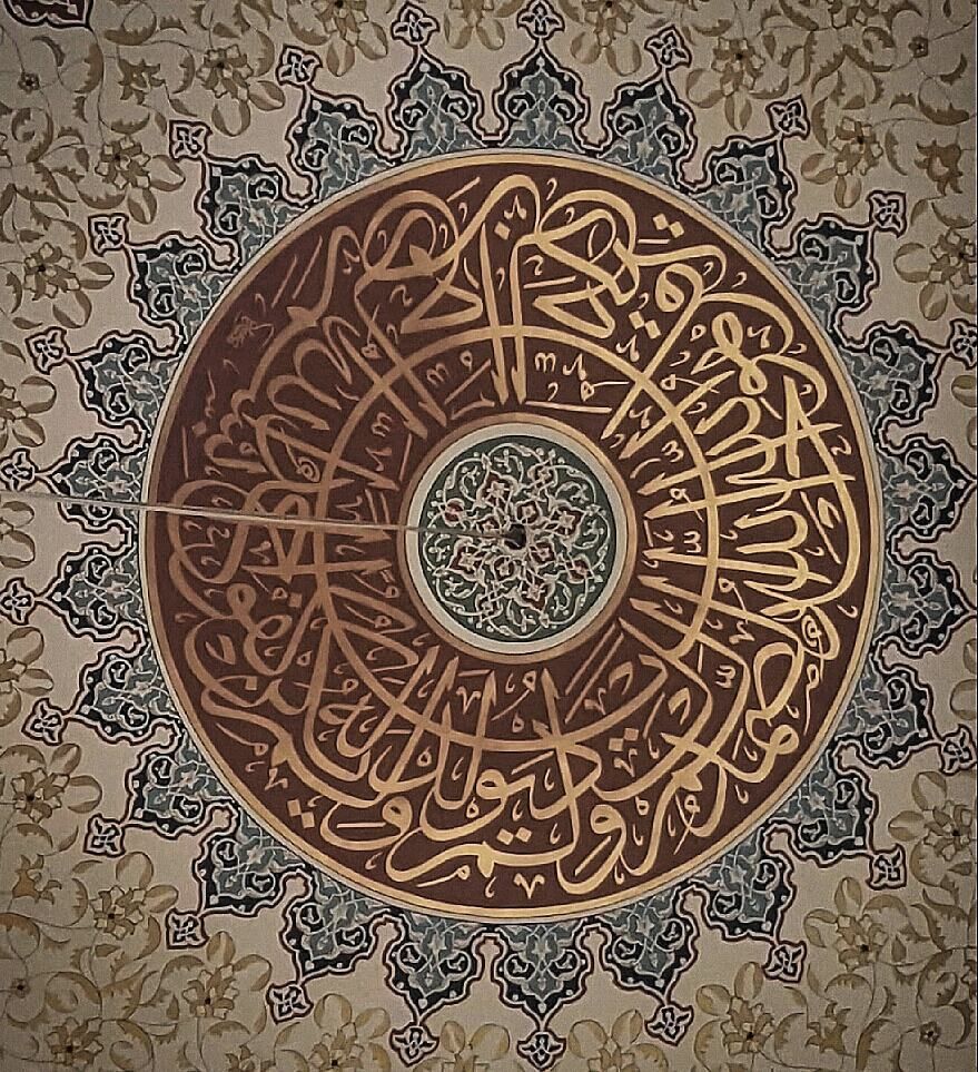 فلنتصالح مع الفـن&nbsp;!